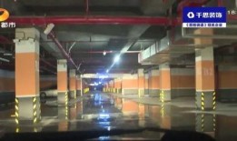 长沙都市新闻爆料热线,聚焦城市脉搏，倾听市民心声